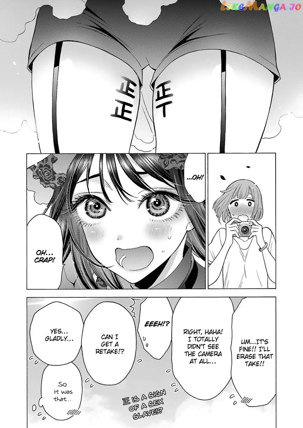 My Dress-Up Darling, Chapter 13 image 22